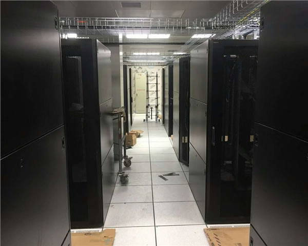 Application And Technical Analysis Of Refrigeration Equipment Room In Germany